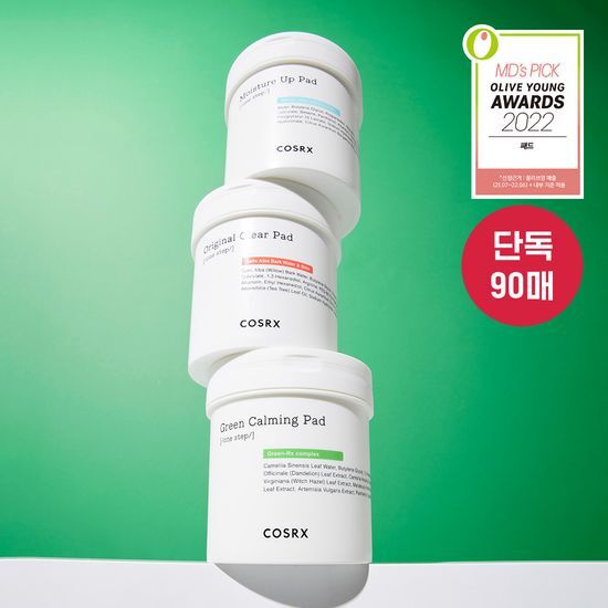 COSRX One Step Pad with 90 sheets, available in three types, designed for skincare moisture; K-Beauty product.