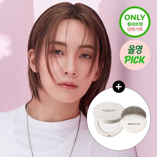 Vanilla Co. Prime Primer Finish Pact compact with free brush, showcasing a sleek design and lightweight powder for a flawless finish.