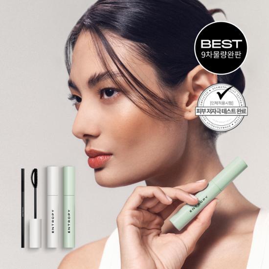 Entropy Tough Brow Lift Foam - A high-performance makeup product designed for precise brow styling, featuring a lightweight foam formula.