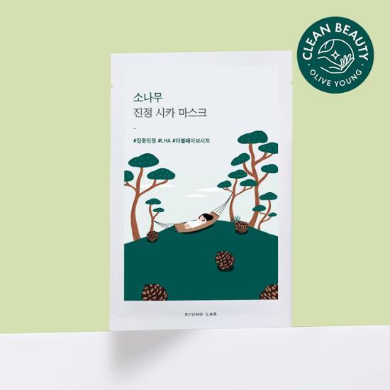 Round Lab Pine Calming Cica Mask - Soothing skincare mask for sensitive skin, featuring K-Beauty formulation in a single sheet.