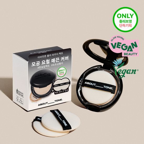 About Tone Blur Powder Pact - Set of 6 with 2 Puff Applicators, perfect for achieving a flawless complexion.