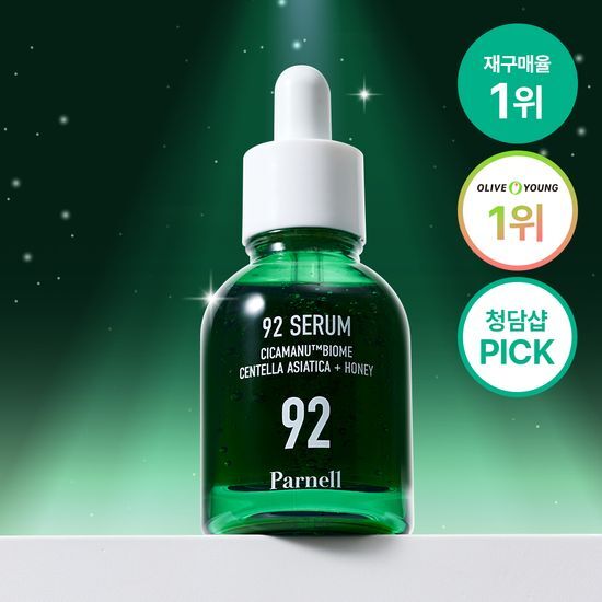 Panel Cica Manu 92 Serum 30ml - K-Beauty skincare essence for soothing and repairing skin.