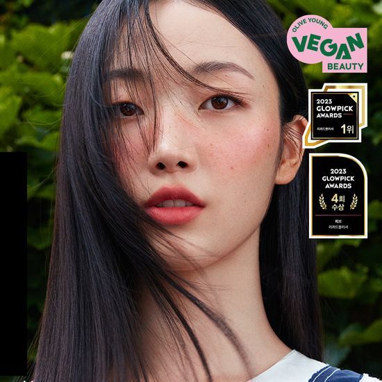 Pink Lavender Pib Color Serum Liquid Blusher in 20ml bottle, perfect for a radiant and cheerful makeup look.