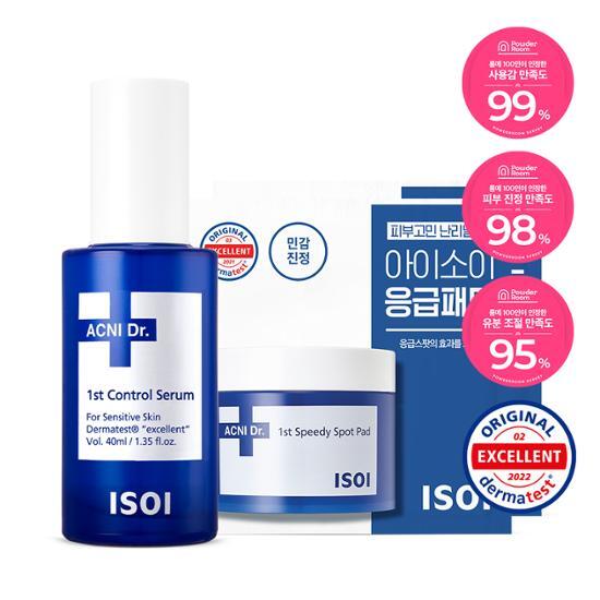 Isoi Acne Doctor 1st Control Serum 40ml Set featuring a 40ml serum and 4 emergency pads for effective acne treatment in K-Beauty skincare.