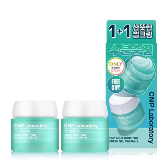 Alt text: CNP Aqua Soothing Cream 1+1 Promotion, a K-Beauty skincare moisturizer by Chae & Park, designed for hydration and soothing effects.