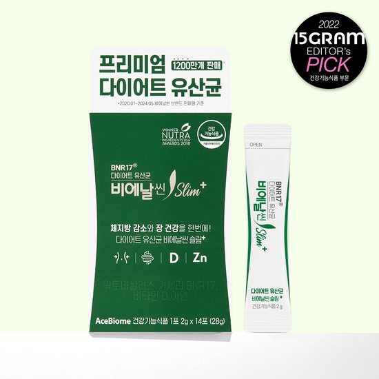 BNR17 Diet Probiotic Bienalslim Slim+ 14 Sachets for a 2-Week Supply - Promotes weight management and digestive health.