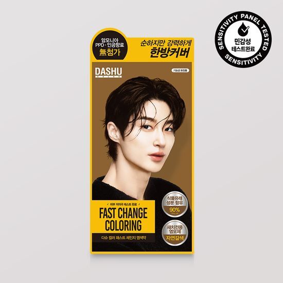120g DASHU Color Fast Change Hair Dye in Natural Brown for men, featuring K-Beauty formulation for vibrant hair color.