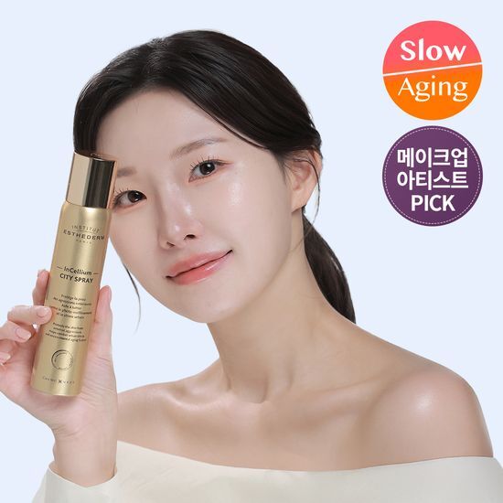Esthederm City Protect Mist 100ml - A refreshing skincare mist designed to protect and hydrate skin, ideal for urban environments. Perfect for K-Beauty enthusiasts.