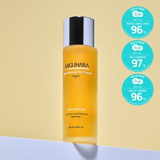 120ml bottle of MIGUHARA Ultra Whitening First Essence, a K-Beauty skincare product designed to enhance skin brightness and hydration.