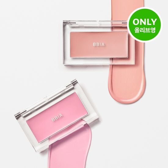 Alt text: Pia Ready-to-Wear Downy Cheek Watercolor Edition featuring 12 vibrant colors, showcasing the Downy Tarot shade, ideal for a natural blush look.