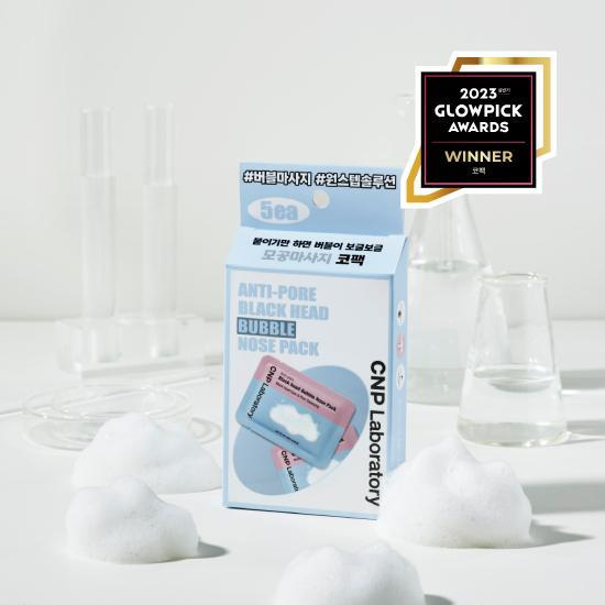 Five-sheet CNP Blackhead Bubble Pore Pack skincare mask for deep cleansing and pore care, featuring K-Beauty technology.