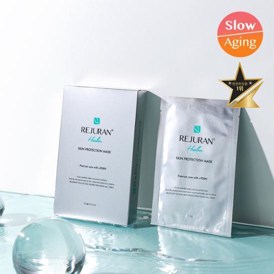 Rejuran Healer Skin Protection Mask - 5 sheets of rejuvenating skincare for enhanced hydration and healing, a popular K-Beauty product.