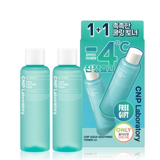 Alt text: CNP Aqua Soothing Toner 200ml 1+1 Set - K-Beauty skincare toner for soothing and hydrating skin, featuring Chae & Park branding.