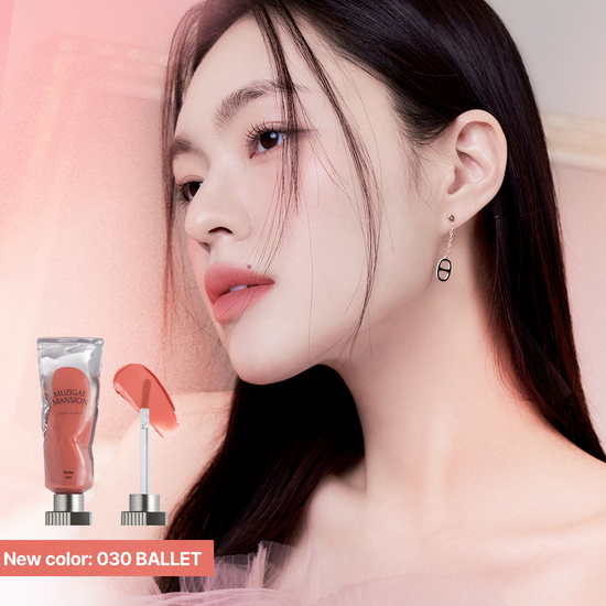 Rainbow Mansion Object Liquid Tint in shade 'Choose One_016 After' - a vibrant liquid tint product for a pop of color.