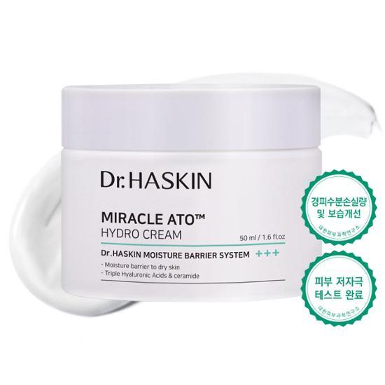 Alt text: Dr. Haskin Miracle Ato Hydro Cream 50ml - Hydrating skincare moisturizer for K-Beauty enthusiasts, featuring soothing ingredients for healthy skin.