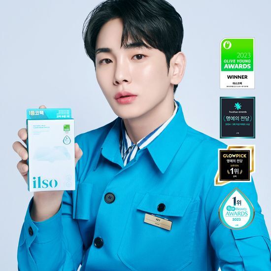 Ilso Natural Mild Clear Nose Pack - 5 Sheets for effective skincare, part of K-Beauty collection.