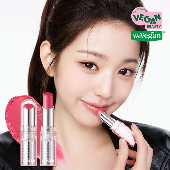 Amuse Duo Balm in Peach Night variant, featuring a smooth, creamy texture for lips and cheeks, ideal for a natural glow.