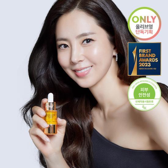 Ultra V Idebenone Prestige Ampoule Set featuring three skincare essences, ideal for enhancing skin health and radiance, perfect for K-Beauty enthusiasts.