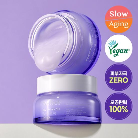 Rootree Odi Berry 5-in-1 Pore Lifting Cream 50ml - K-Beauty skincare moisturizer for healthier-looking skin.