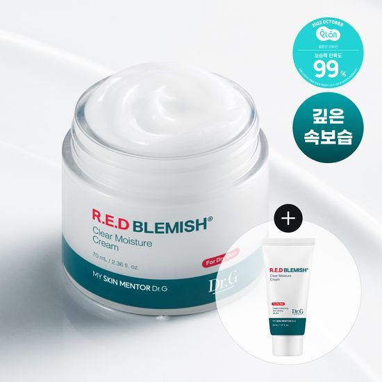 Dr.G Red Blemish Clear Moisture Cream 70ml and 30ml Special Edition, a hydrating skincare solution for blemish-prone skin, featuring K-Beauty formulation.