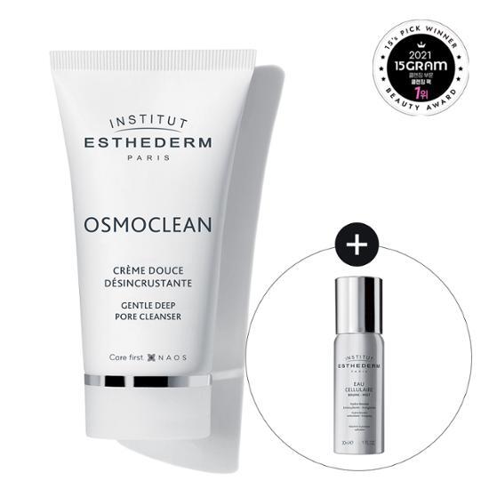 Esthederm Gentle Deep Pore Cleanser 75ml with complimentary 30ml mist, ideal for skincare enthusiasts seeking effective cleansing solutions.