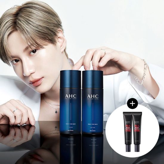 Alt text: AHC Only for Men Skincare Gift Set featuring two premium moisturizers, perfect for a complete skincare routine. Ideal for K-Beauty enthusiasts.