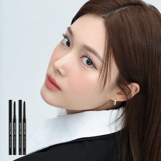 Close-up of Sister Ann Perfect Slim Eye Pencil in shade Two_02 Brown, featuring a sleek design and precise tip for effortless application.