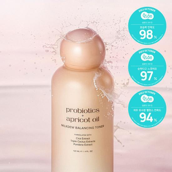 GloOasis Probiotics Plus Apricot Oil Milk Dew Balancing Toner 120ml - A hydrating skincare toner for a balanced glow, featuring K-Beauty ingredients.