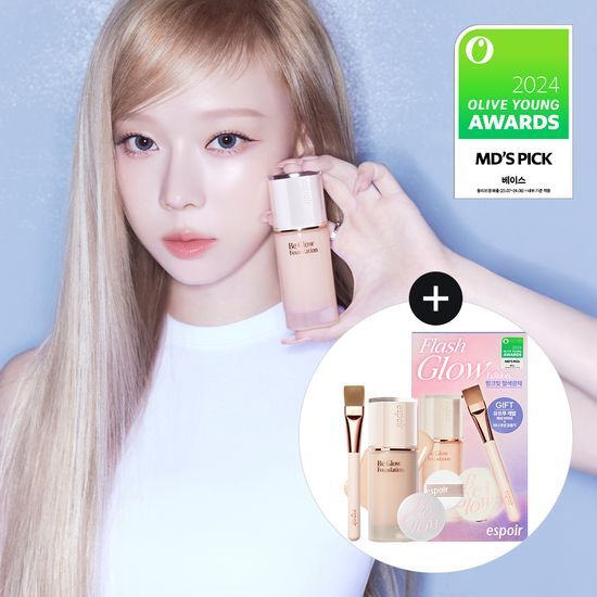 Espoir Be Glow Foundation in 23N Neutral Beige, 30g with accompanying brush and mini cushion compact, displayed elegantly.