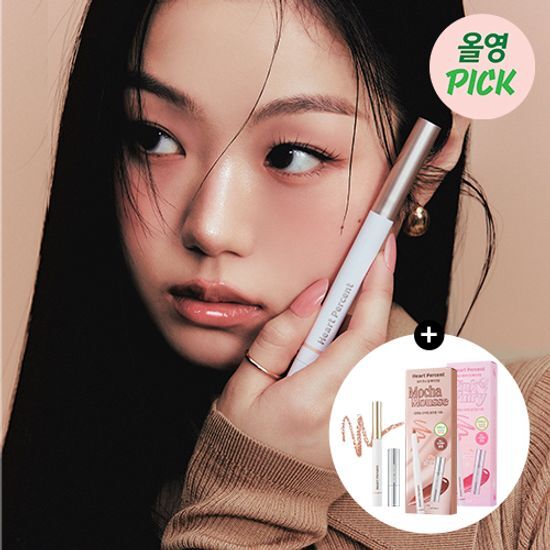 Alt text: Heart Percent Mood Lip Pencil in Camping Pink - Special Edition, 14 vibrant colors available.