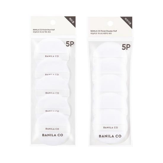 Vanilla Co Prime Primer Finish Powder and Compact Puff Set featuring 5 pieces for flawless makeup application, ideal for K-Beauty enthusiasts.