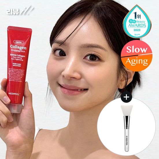 Medifil Wrapping Mask Pack 70mL Brush Set featuring Red Lacto Collagen variant, ideal for skincare enthusiasts seeking K-Beauty solutions.