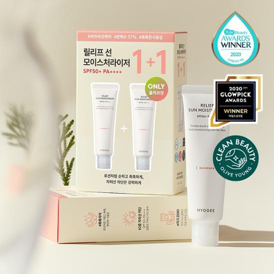 Bundle of Hygge Relief Sun Moisturizer 50ml, a K-Beauty skincare product designed for sun care, featuring a soothing formula for healthy skin.