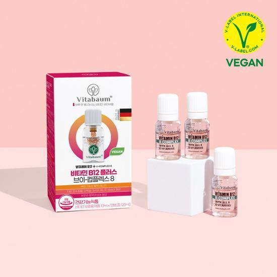 Vitabaum Vitamin B12 Plus V Complex 8 - 12 bottles for a 12-day supply, promoting energy and wellness.