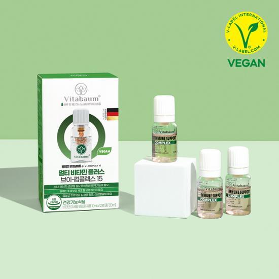 Vitabaum Multivitamin Plus V Complex 15 - 12 bottles for a 12-day supply, featuring a blend of essential vitamins and minerals for daily wellness.