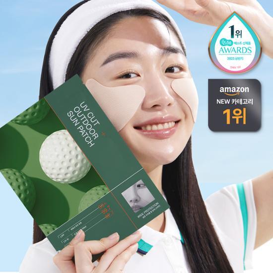 Alt text: Mediheal UV Cut Outdoor Sun Patch, a K-Beauty skincare product designed for effective sun care, featuring protective patches for outdoor use.