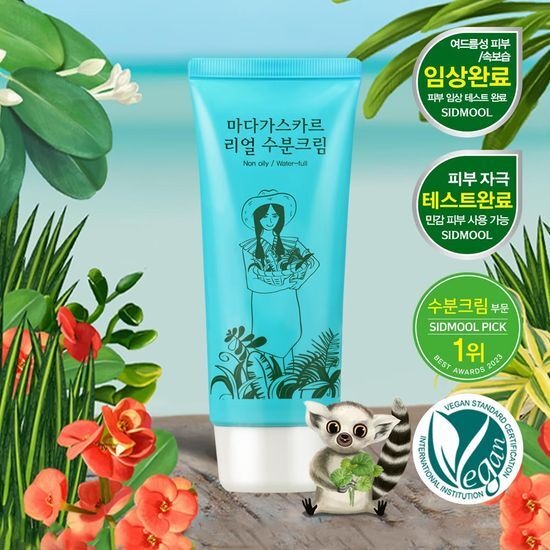 Seedmul Madagascar Real Moisture Cream 80g - Hydrating skincare moisturizer from K-Beauty, designed for deep hydration and nourishment.