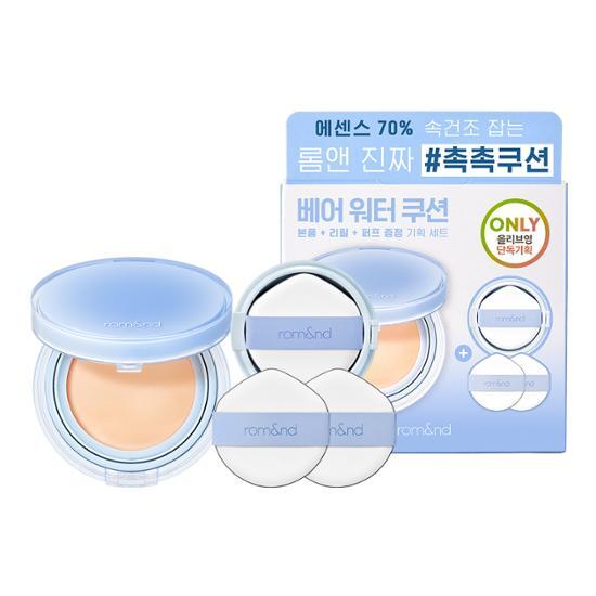 Alt text: Romand Bear Water Cushion Refill Set featuring the main product, a refill, and two puffs in shade 02 Pure, ideal for a flawless complexion.