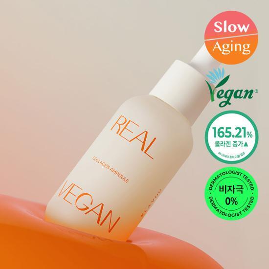 Klavu Real Vegan Low Molecular Collagen Elasticity Ampoule 30ml - K-Beauty skincare serum promoting skin elasticity and hydration.