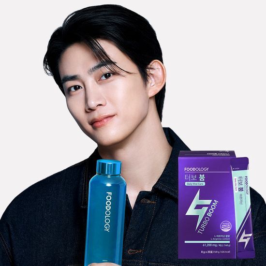 Manology Turbo Boom L-Arginine supplement - 20 sachets of 8g each, designed for enhanced performance.