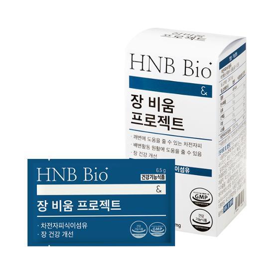 Health & Beauty Equipment Um Project 6.5g in 10 Sachets, offering a 5-Day Supply for enhanced wellness.