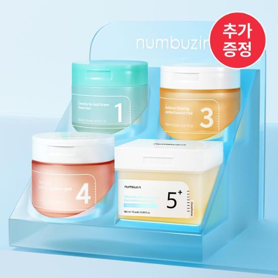 Number's In Toner Pad Giveaway featuring Pad 3 with 70 sheets and an additional 10 sheets, part of K-Beauty skincare collection.