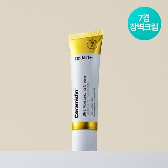 Dr. Jart+ Ceramidin Ultra Moisturizing Cream 50ml - Hydrating skincare moisturizer for healthy, radiant skin.