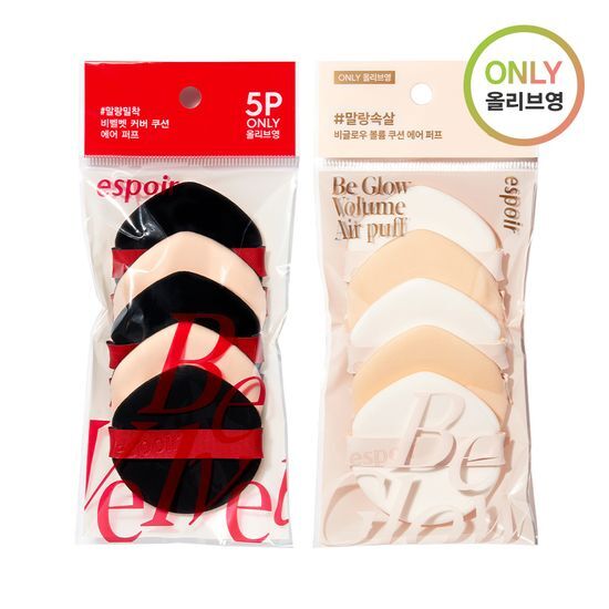 Set of 5 Espoir Be Glow/Be Velvet Cushion Air Puffs in Red Stripe, essential beauty tools for flawless makeup application.