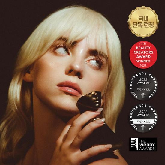 Billie Eilish EDP Set featuring No. 2 EDP and No. 3 EDP, 100ml fragrance bottles, perfect for fans of Billie Eilish and K-Beauty.