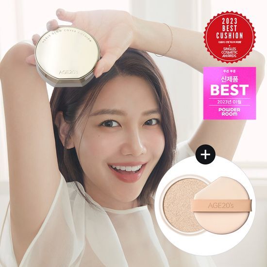 AGE20S Noble Glow Cover Cushion in 23 Neutral Beige with refill, showcasing a sleek design for a radiant complexion.
