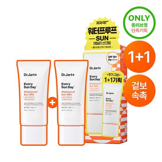 Dr. Jart+ Every Sunday Waterproof Sun Milk 30ml 1+1 Set, a K-Beauty skincare product for effective sun protection.