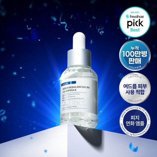 Celadix Sebum Rebalancing RX 131 Ampoule - K-Beauty skincare essence for balanced skin, featured in a sleek bottle.