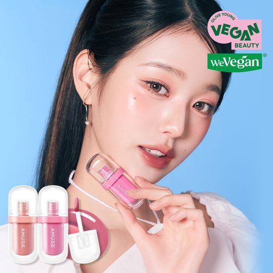 Amuse Gel Fit Tint Special Edition in shade 09 Peach Coco - vibrant peach color lip tint from AMUSE.