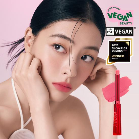 Espoir The Slick Lipstick Cream Matte in Serenade - 7 vibrant shades for a bold lip look.